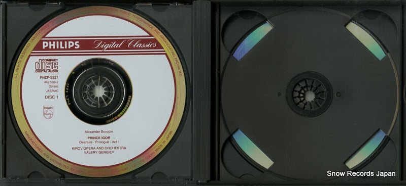 PHCP-5327 disc