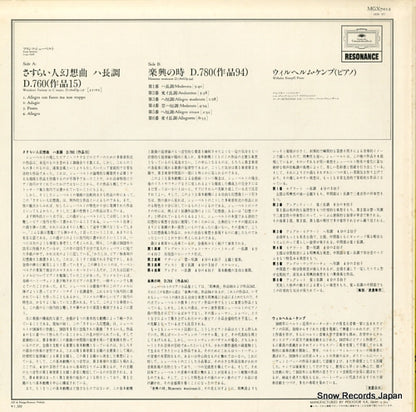 MGX7012 back cover