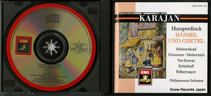 CE30-5237 disc
