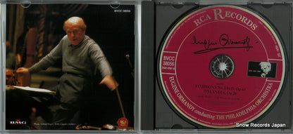 BVCC38056 disc