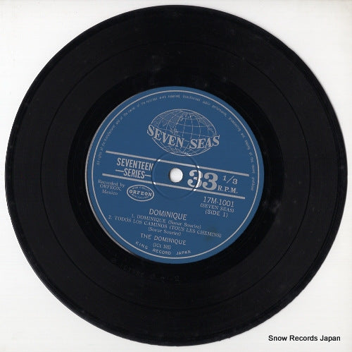 17M-1001 disc
