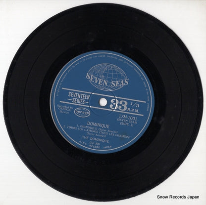 17M-1001 disc