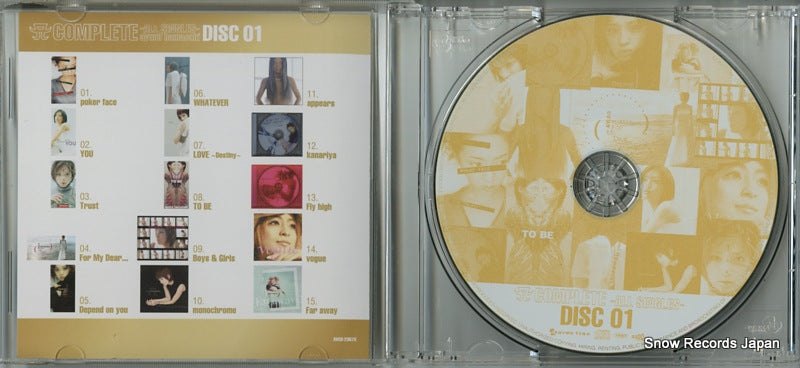 AVCD-23673 disc