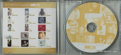 AVCD-23673 disc