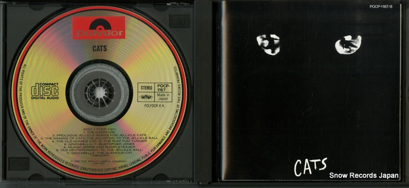 POCP-1167 disc