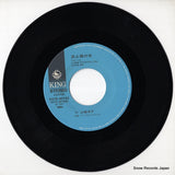 K07D-90193 disc