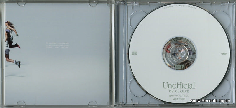 YRCN-90030 disc