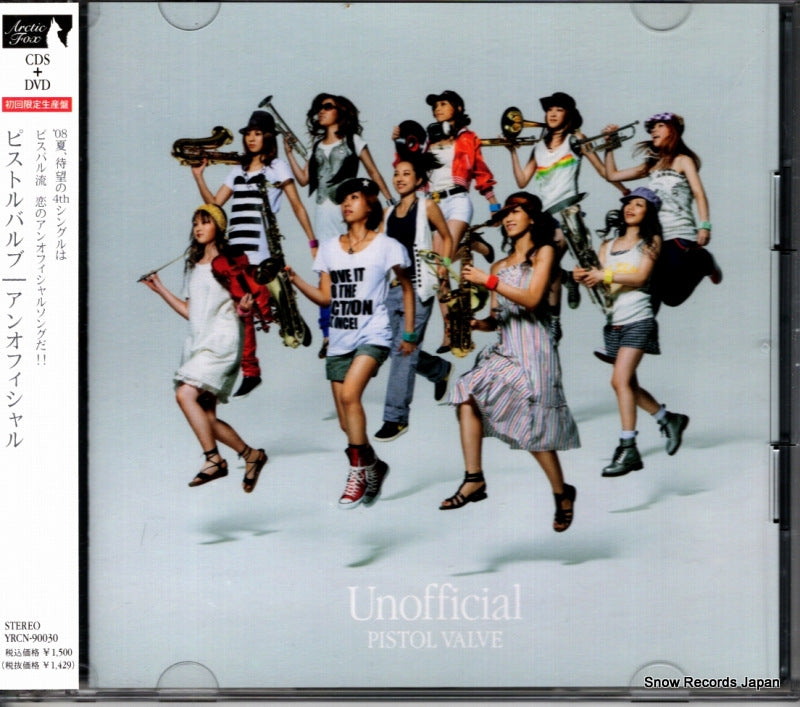 YRCN-90030 front cover