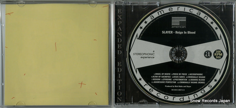 50-51011-6037-2-3 disc
