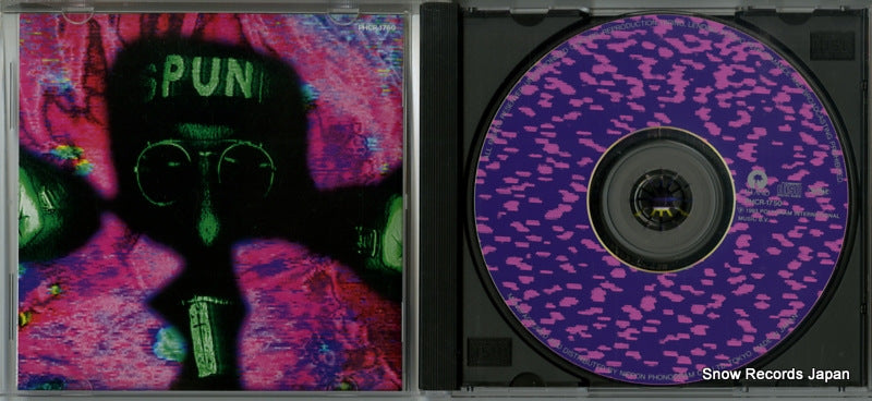 PHCR-1750 disc