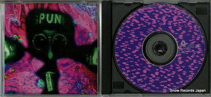 PHCR-1750 disc