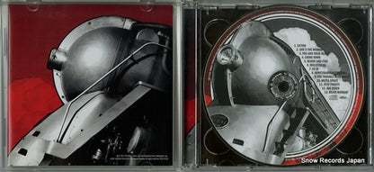 UICS-9131 disc