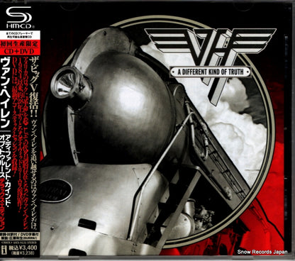 UICS-9131 front cover