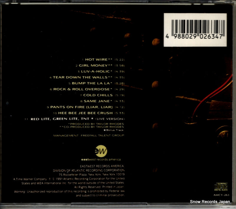 AMCY-263 back cover