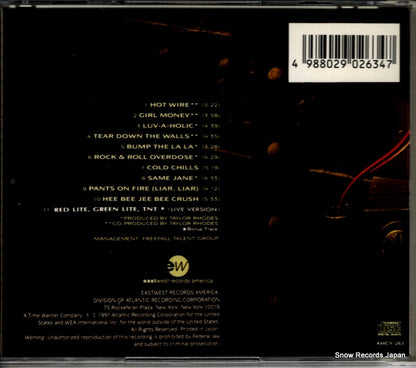 AMCY-263 back cover