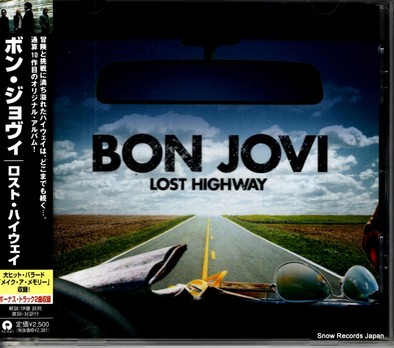 UICL-1066 front cover