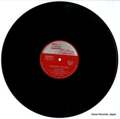 SWX-6141 disc