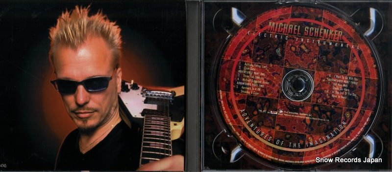 CRCL-4745 disc