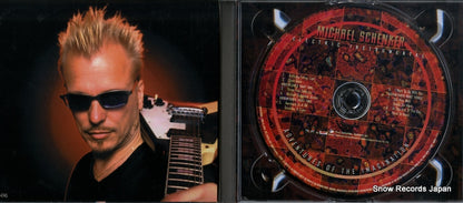 CRCL-4745 disc
