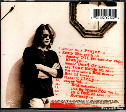 314526013-2 back cover