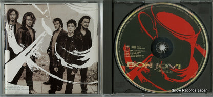 314526013-2 disc