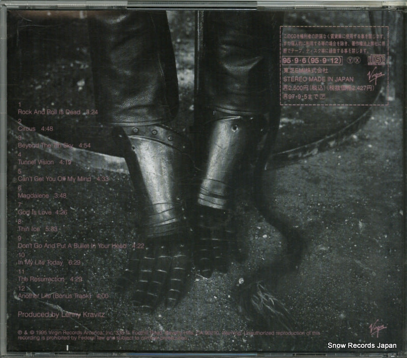 VJCP-25200 back cover