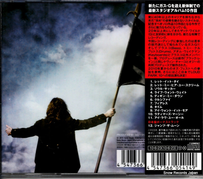 EICP1358 back cover