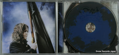 EICP1358 disc
