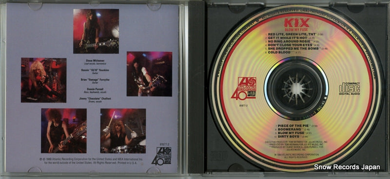 781877-2 / 81877-2 disc