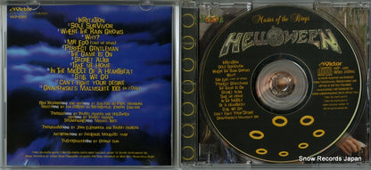 VICP-5392 disc