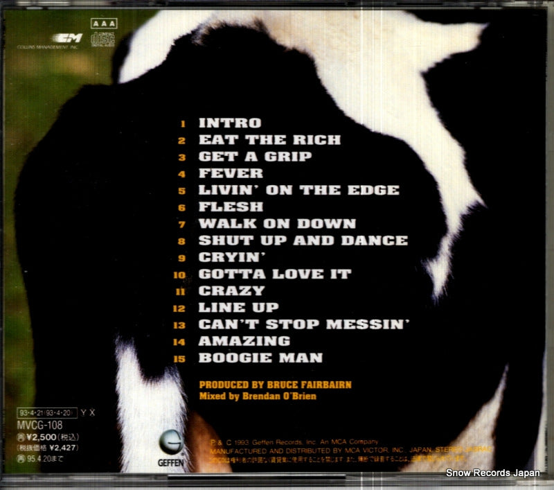 MVCG-108 back cover