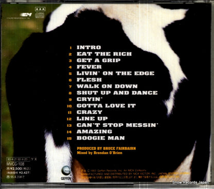 MVCG-108 back cover
