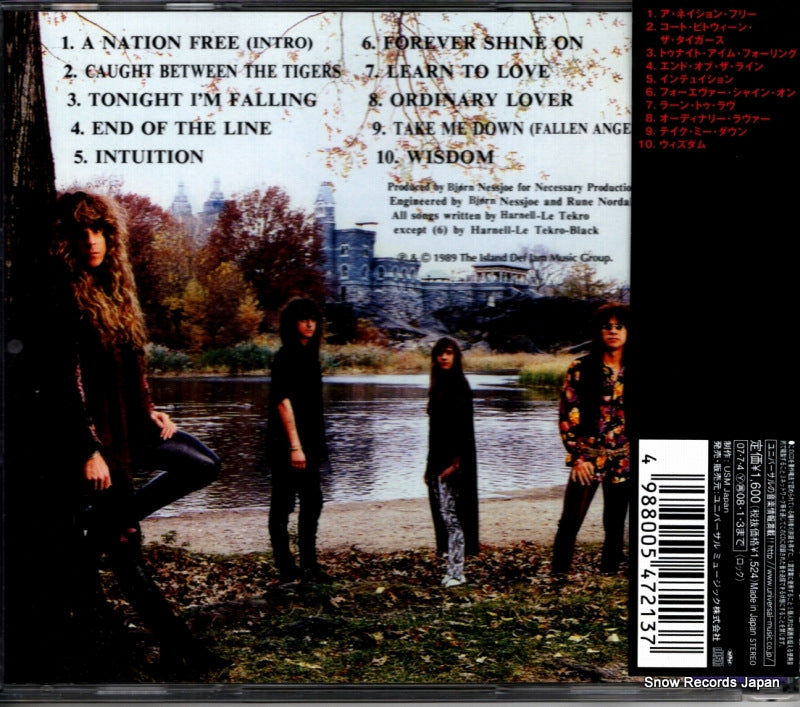 UICY-6889 back cover
