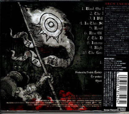 TFCK-87423 back cover