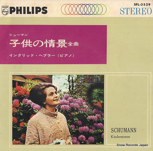 SFL-3529 front cover