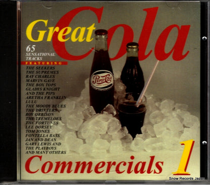 VOX1 front cover