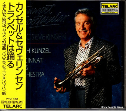 PHCT-5006 / CD-80223 front cover