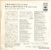 SONG80002 back cover