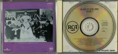 BVCP-2327 disc