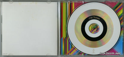 UICZ-1245 disc