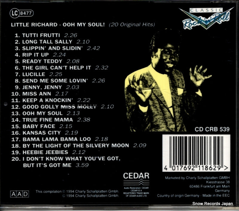CDCRB539 back cover