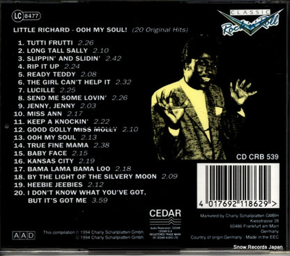 CDCRB539 back cover