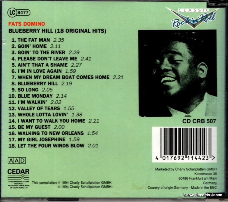 CDCRB507 back cover