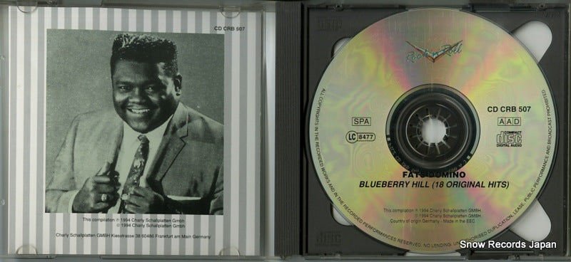 CDCRB507 disc