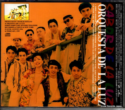 BVCR-704 back cover