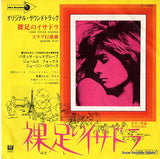 D-1005 front cover