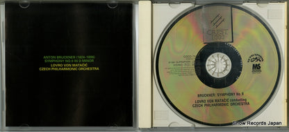 COCO-70413 disc