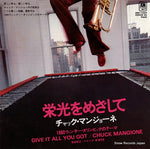 AMP-1069 front cover