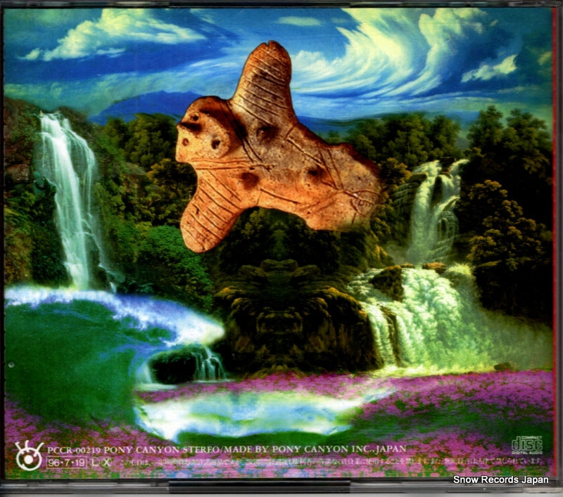 PCCR-00219 back cover