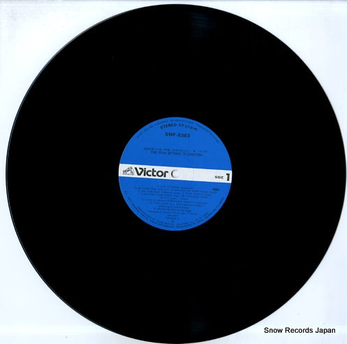 SWF-8383 disc